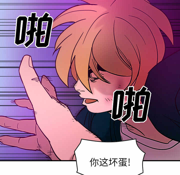 第55张