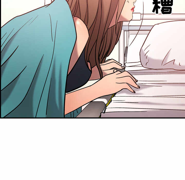 第52张