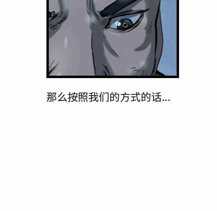 第55张