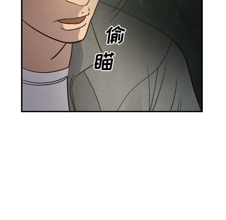 第55张
