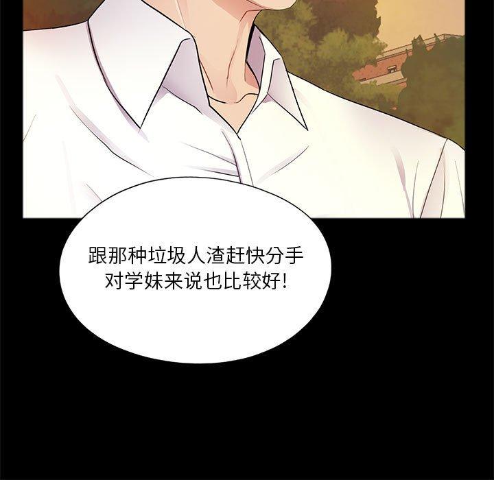 第44张
