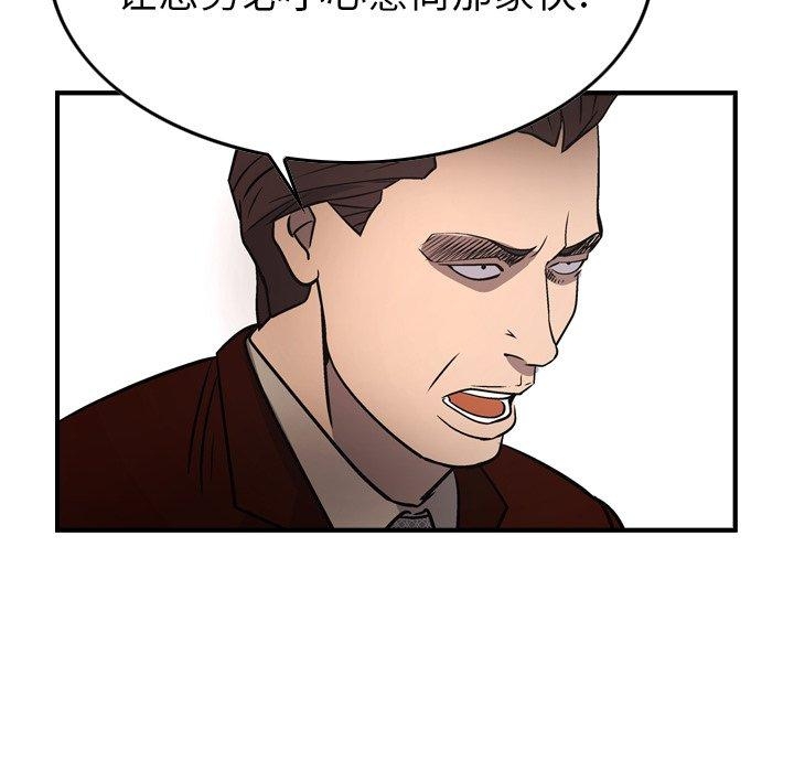 第55张