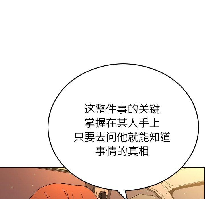 第55张