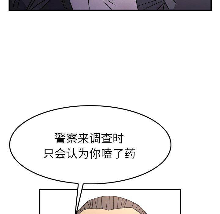 第55张