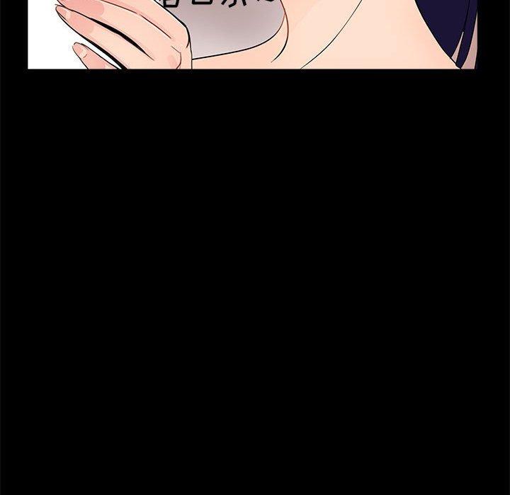 第46张