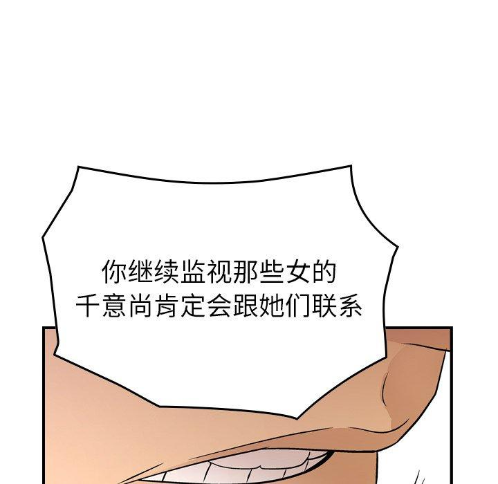 第55张