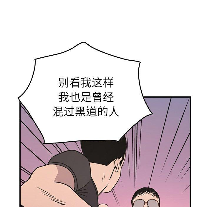 第55张