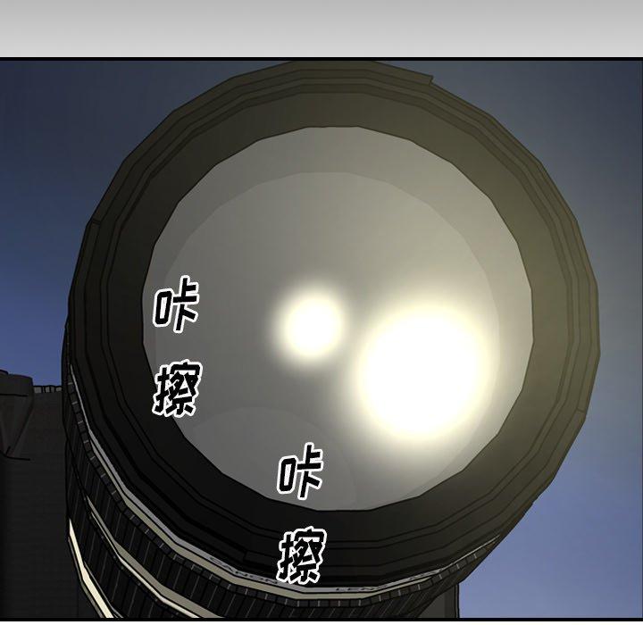 第55张
