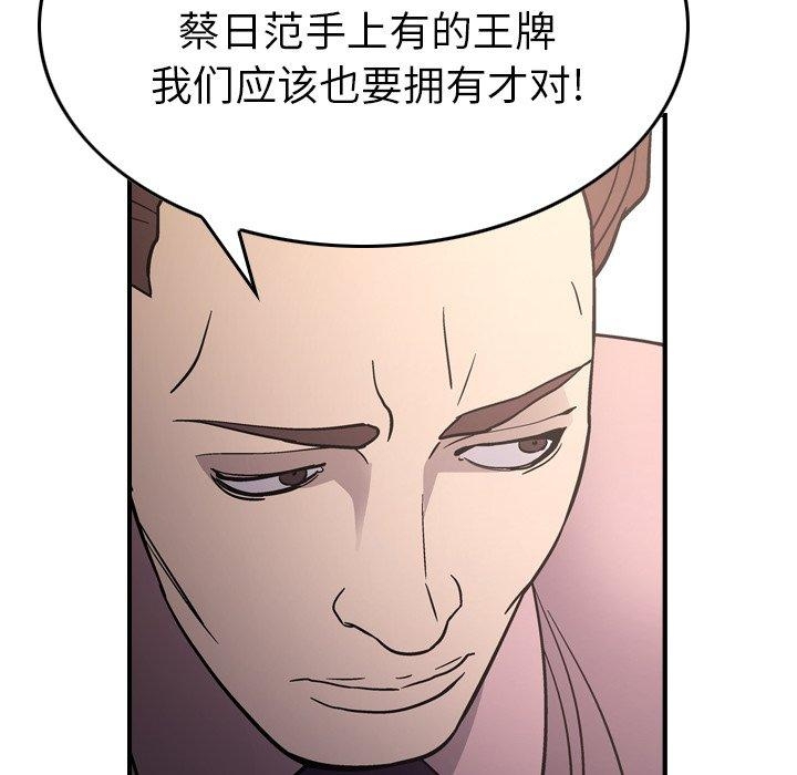 第55张