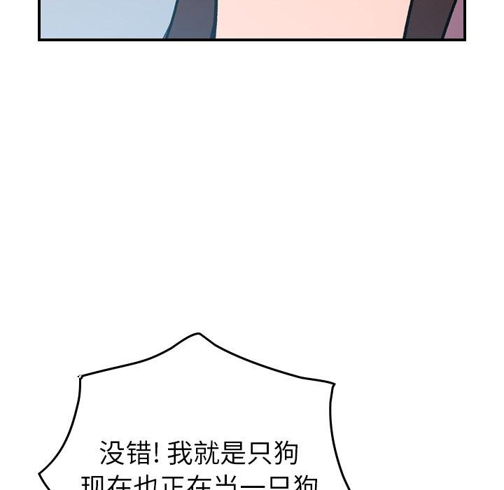 第55张
