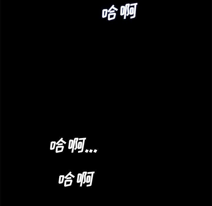 第46张