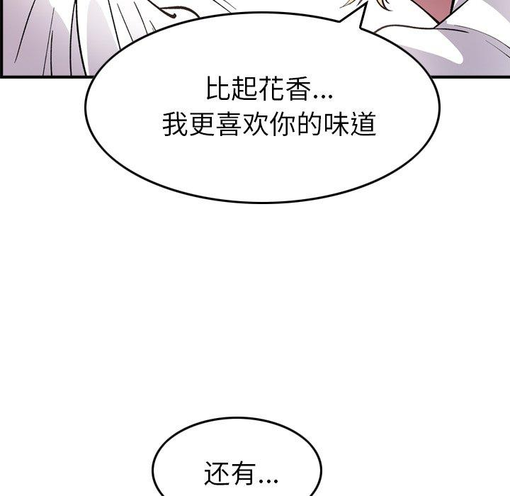 第55张