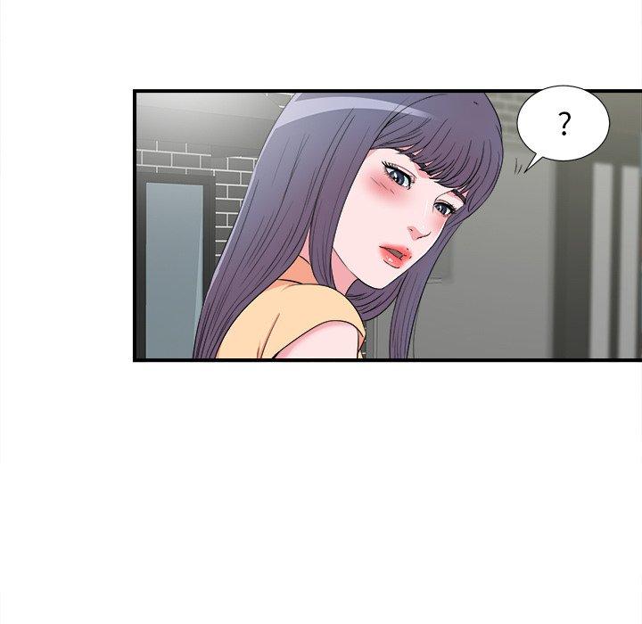 第46张