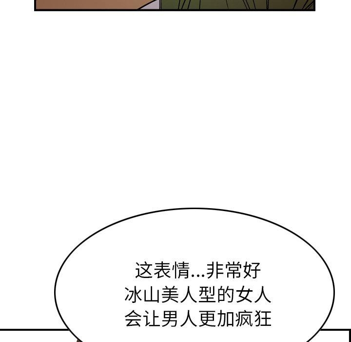 第55张