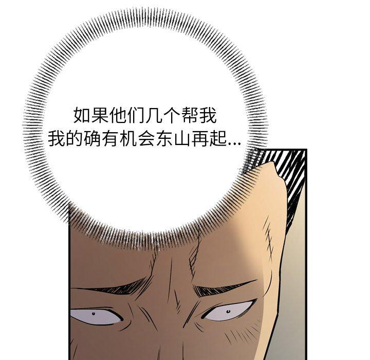 第55张