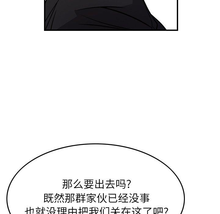 第55张