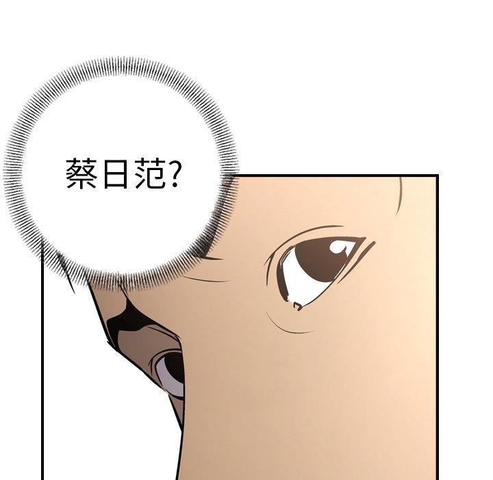 第55张