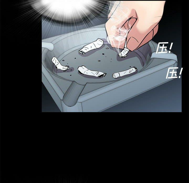 第46张