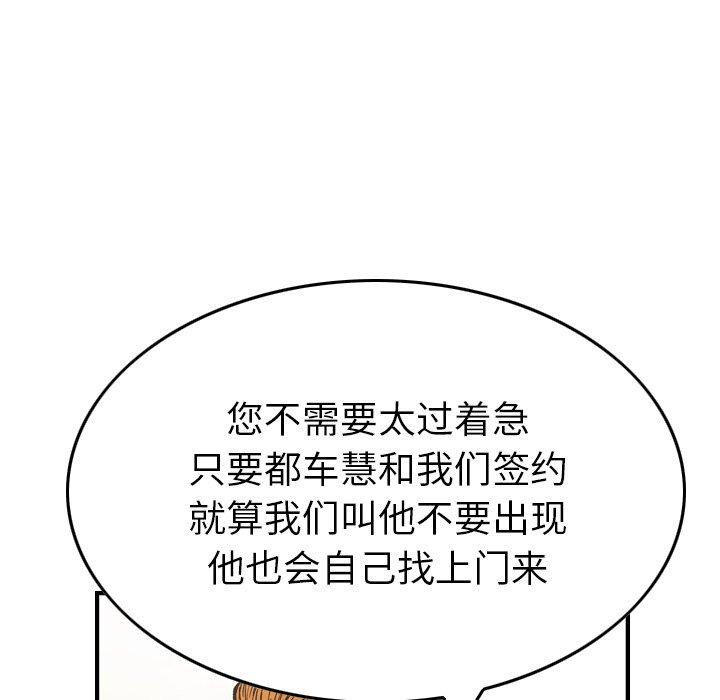 第55张