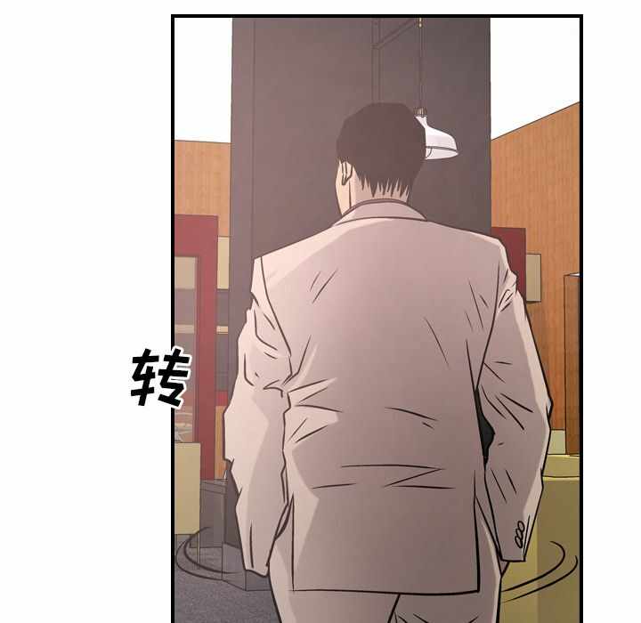 第55张