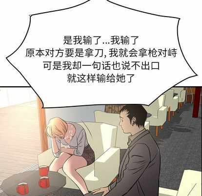 第58张