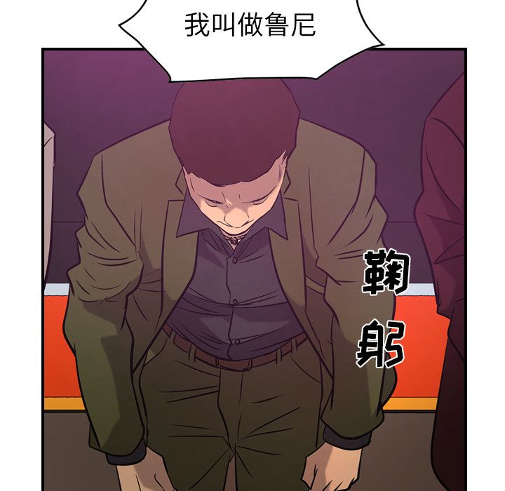 第58张