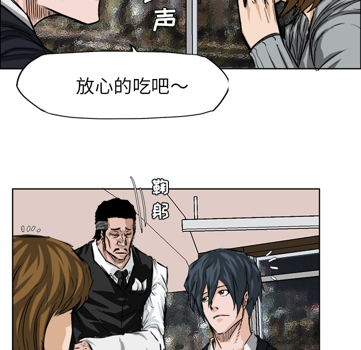 第57张