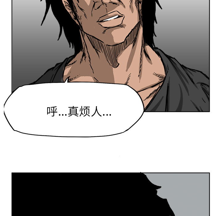 第58张