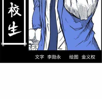 第58张