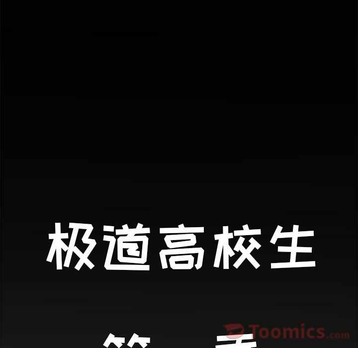 第58张
