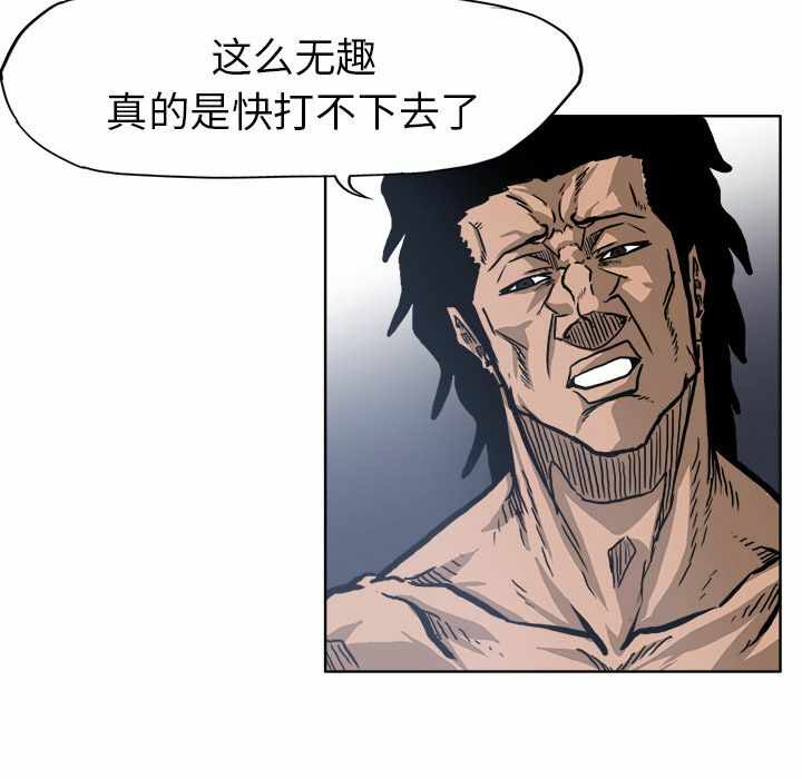 第58张