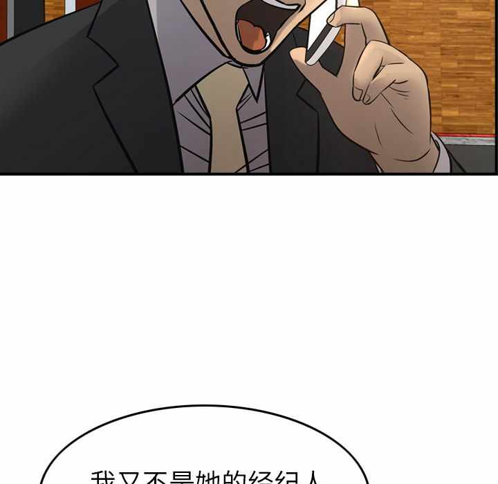 第58张