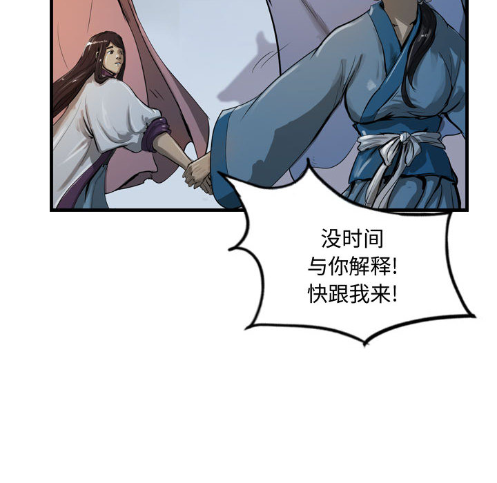 第58张