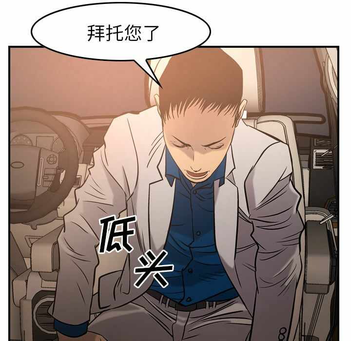 第58张