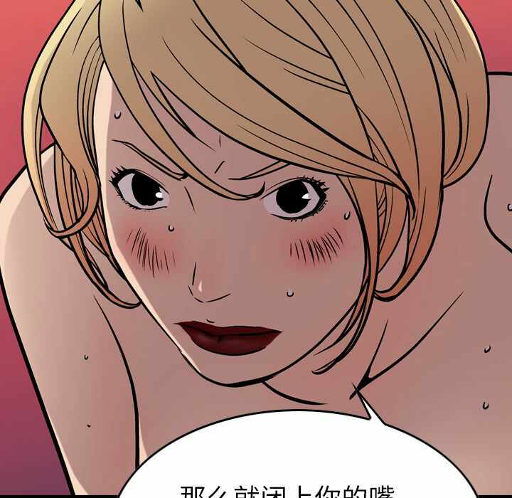 第58张