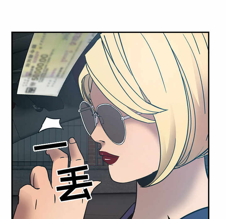 第58张