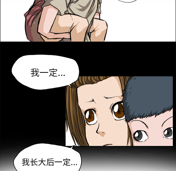 第58张