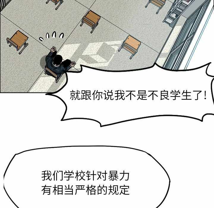 第58张