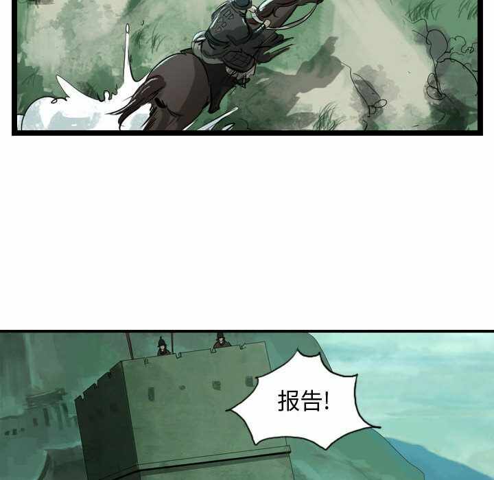第57张