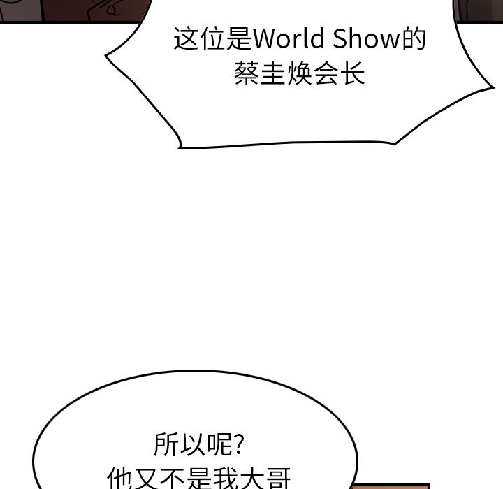 第58张