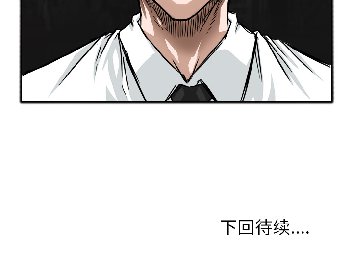 第58张