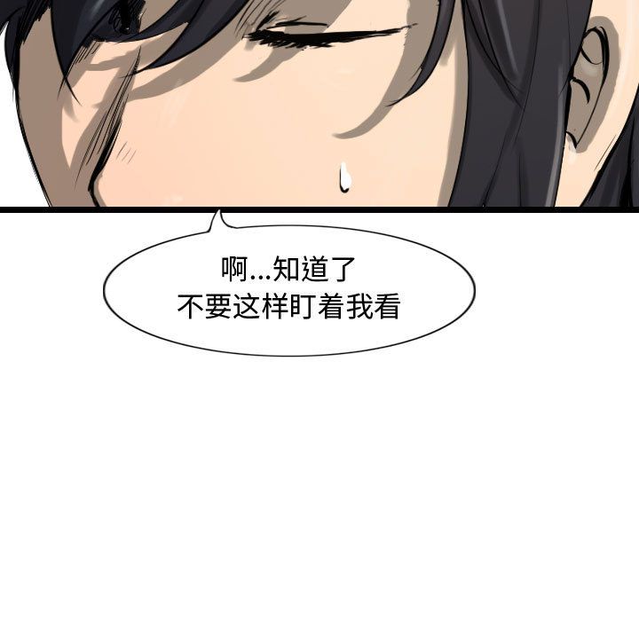 第58张