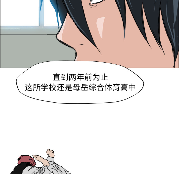 第57张
