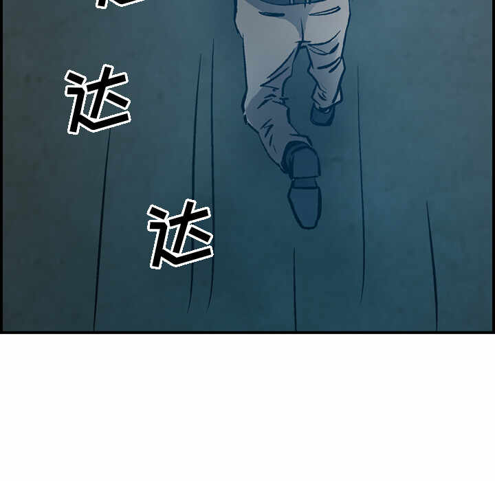 第58张