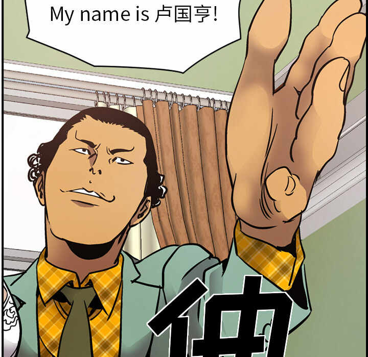 第58张