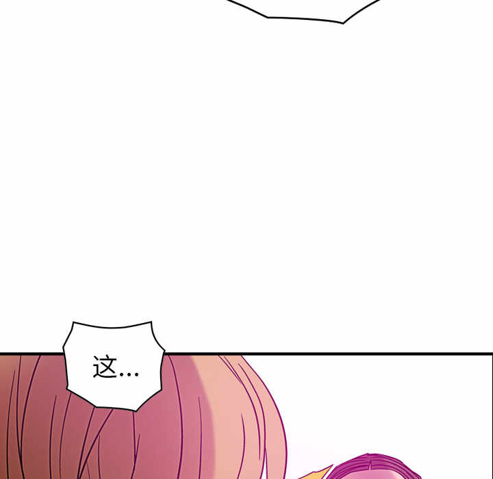 第58张