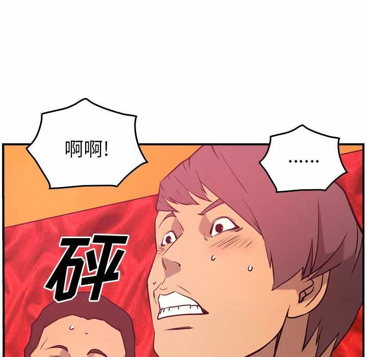 第55张