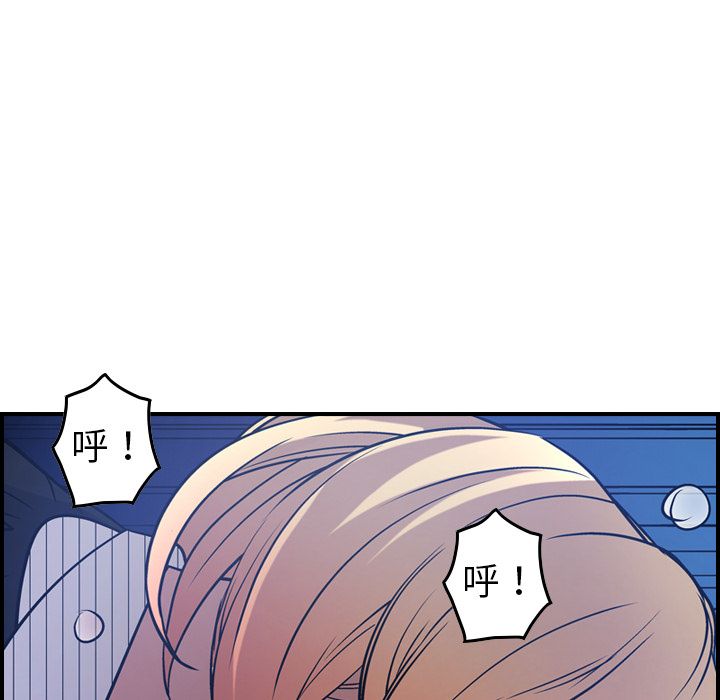 第58张