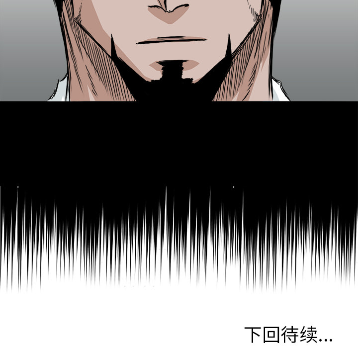 第58张