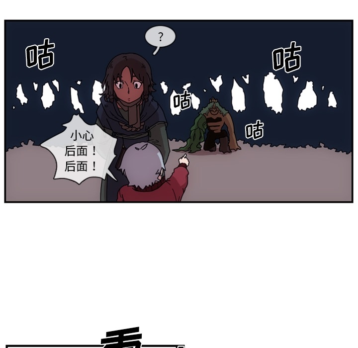 第58张